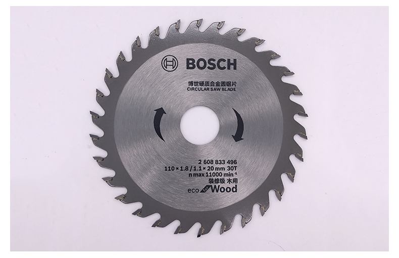 锯片全自动色多多视频污APP产线视频（请点击往下看）