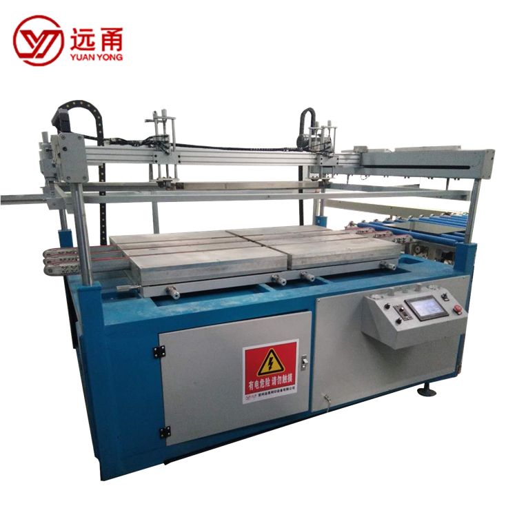 胶合板/木板/亚克力板全自动色多多视频污APP视频